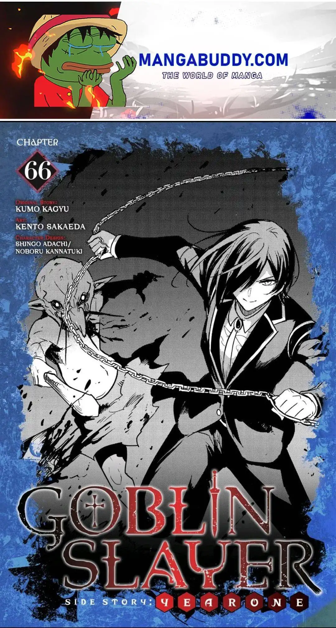 Goblin Slayer: Side Story Year One Chapter 66 1